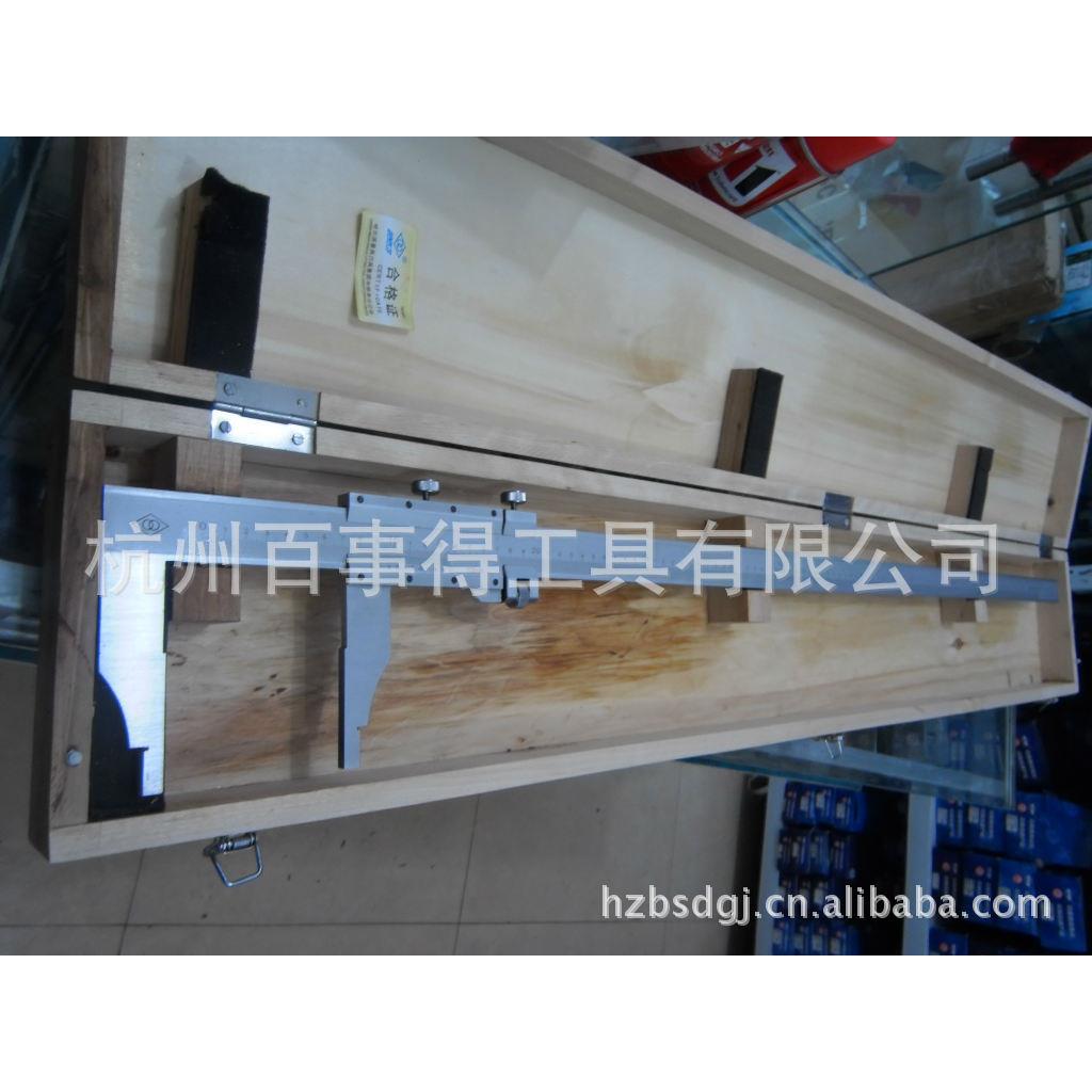 哈尔滨量具刃具哈工连环0-10000M/50/21无品牌/000游标卡尺刻度标
