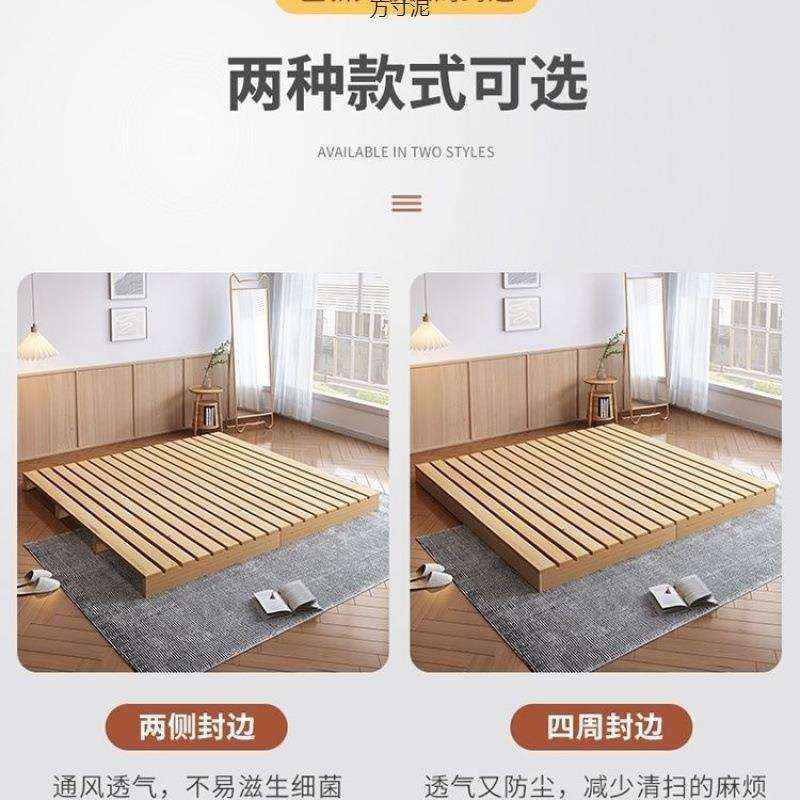 实木榻榻米床架免板装防潮透气铺式简约地台床无品牌/垫高硬安板