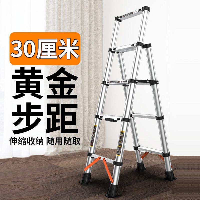 铝合金字梯伸缩梯升家用折叠降梯子伸缩降梯人加厚楼梯DZP升伸缩