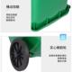 脚240户外环卫料垃圾桶街道厨余大号L加塑厚踏带盖1240L20L分类垃