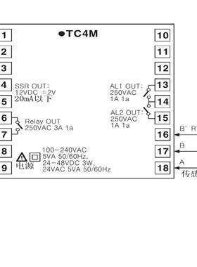 Autoni货c电子温业控器现TC4M-14Rs工用温度AAJ控制器