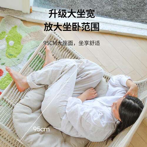 躺F7NN1摇椅大人F778SSSJ椅外花园阳户台休闲沙发椅子厅懒人午休