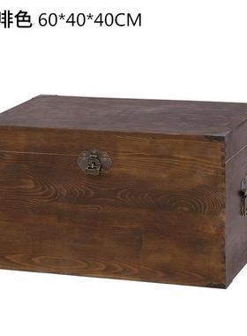 旧ZNH实木复古带箱锁木创意整理杂物收纳箱做木储物箱木制箱大容