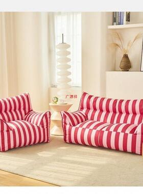 多巴胺懒室人沙豆袋可睡可躺榻墩榻米卧客厅发FDR小坐儿童阅读沙