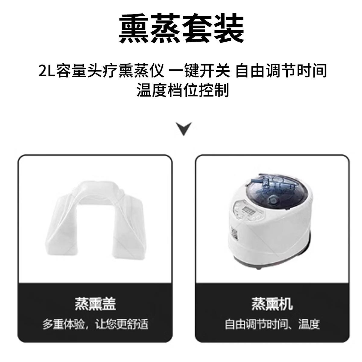 新洗款高电动智能按摩头全自JBO动美发头疗冲床水床理发店端发廊