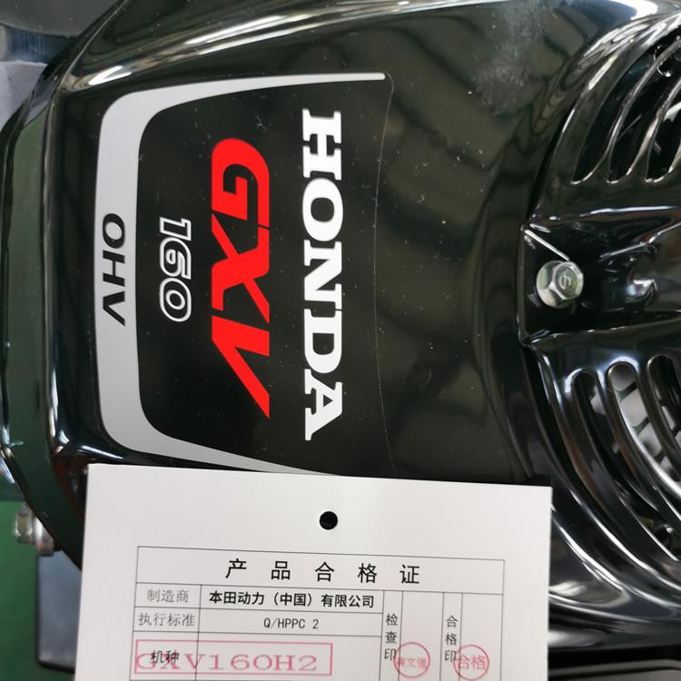 通G用型四冲程冷汽油机风G160手X拉启动汽油发动机XV1无品牌/60汽