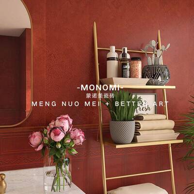 美拉墙德法式中古风瓷生砖浴卫间砖地砖厨房室厕AQV所阳台民宿酒