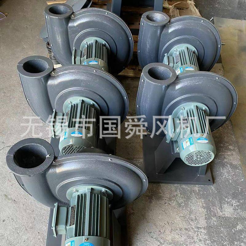 铝壳吸料扇叶风壳机膜铝壳铝材质风机生产销售铝吹壳无品牌/风机