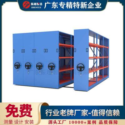 挂衣密集柜手摇式移动储物架衣物衣服样品室密集柜大容量仓储货架