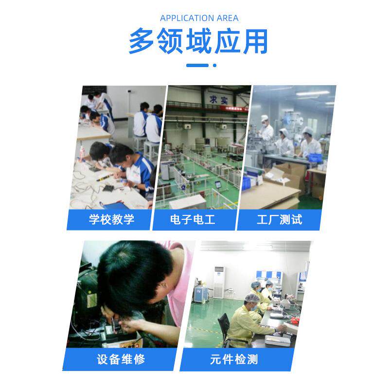 10V数显直流稳压恒电源A2A粗细51可调高频开关电源流高ERG分辨率