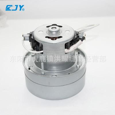 5尘器电机马达剪线机CJY-PA22吸风电机马达双风叶P吸A2D230-1100W