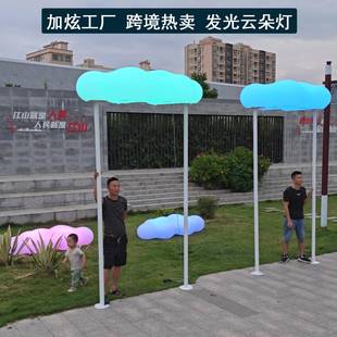 DAR发朵灯热卖 坪灯太阳能景观饰落地灯 户云外凳子圣诞氛围光草装