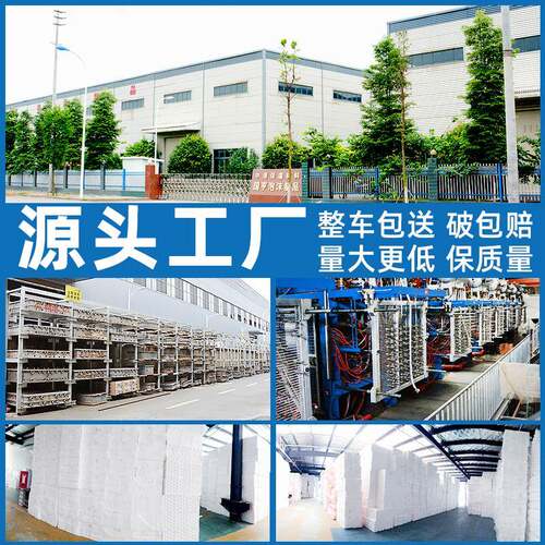 ll泡沫无品牌/箱快递保温箱邮政生鲜包装蔬商用菜冻厚345冷6号保