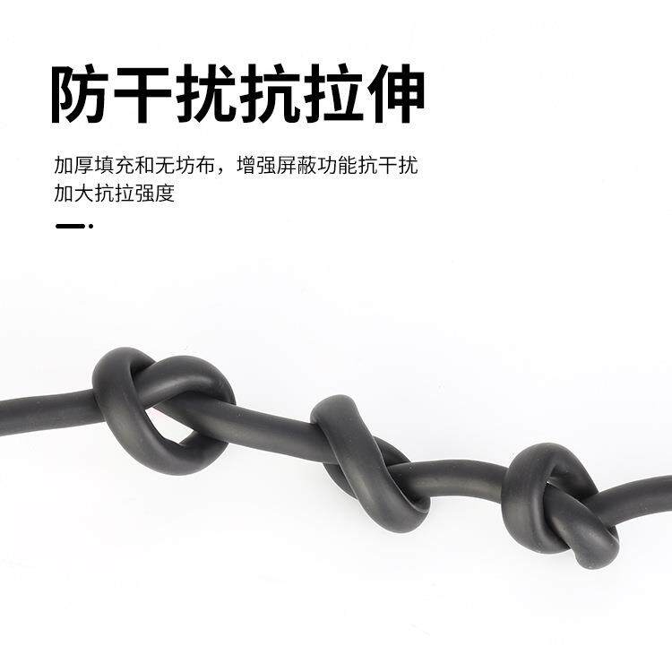 户外舞台1/1.5/2/2.5平音HZP线响护套线酒吧箱KTV工程线喇叭材音