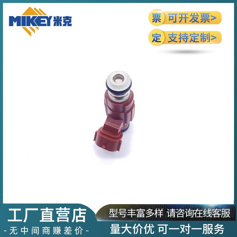 工厂直销汽车件风3度A3/天籁/逸零动致尚/X嘴T/喷油FFBJB101BJB10