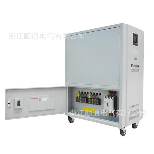 功率全智自动交流稳压器压电源STW无品牌/-100KVA三相能无稳触点