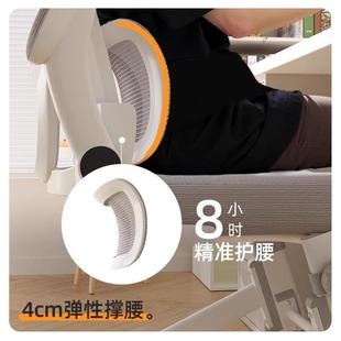 青少PFK年中学专用椅儿童生学习子人体工写字专用办公学书桌电脑