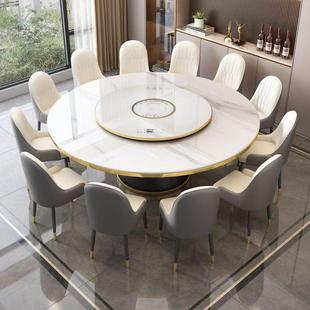 桌圆形岩板2餐桌205新款 轻奢大圆YMD桌家用10人餐厅椅商用饭店吃