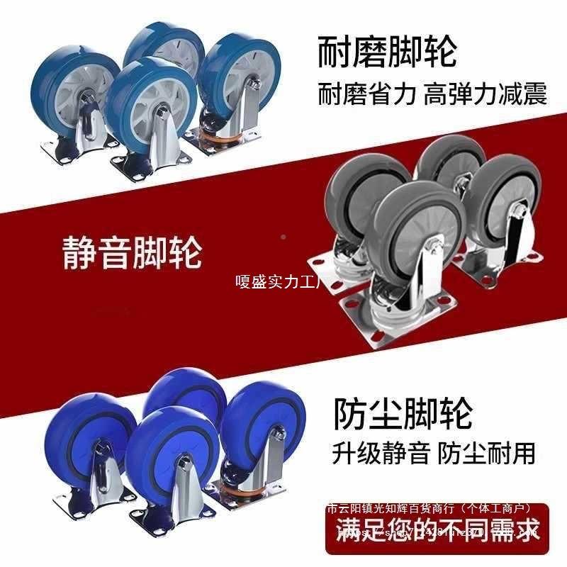 运车平板车手推车小手拉车车静音折叠仓库物料工拖搬厂车间TBB拉