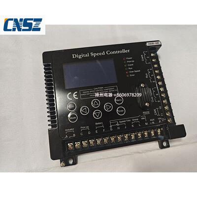 柴油发电机调速DSC-306611-0000306611-01127A山斗速度板控制器