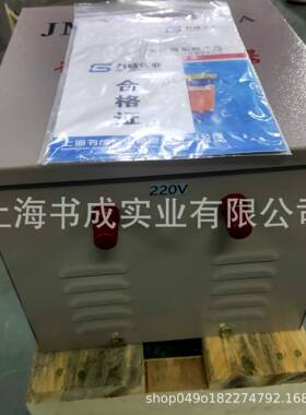 V工地低压照0明行灯变压器380V变36/220VJMB转36VV/24伏JMB-3KA/5