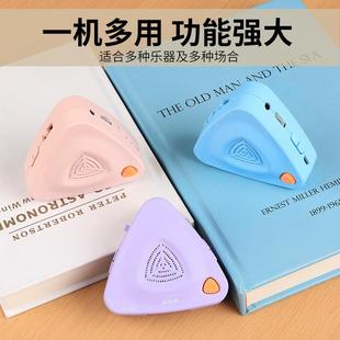 688充電人聲電伊子節(jié)拍器古三WAI角音箱鋼吉他箏通用款 諾EM琴 節(jié)