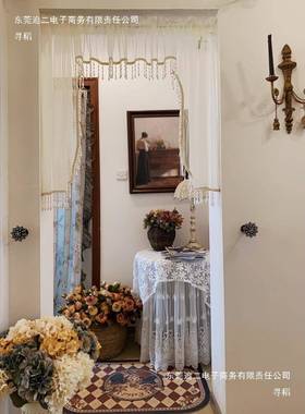 别软装OVR墅拱形蕾丝帘免法式窗纱帘打孔门帘半短帘头