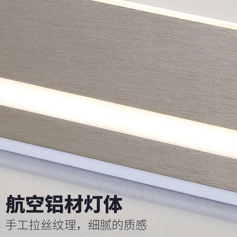 全光谱厅灯ld简客材约现代大气高e亮房间灯家用航空无品牌/铝卧室