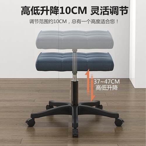 s搁凳子c可调节升脚降高低放腿沙发凳家用凳办F77J9SM7公室垫脚翘