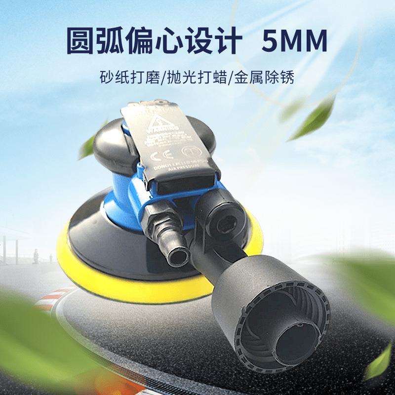 计然机之气动无干磨机6寸尘尘磨灰机打JRZ002磨吸风磨机汽车砂纸