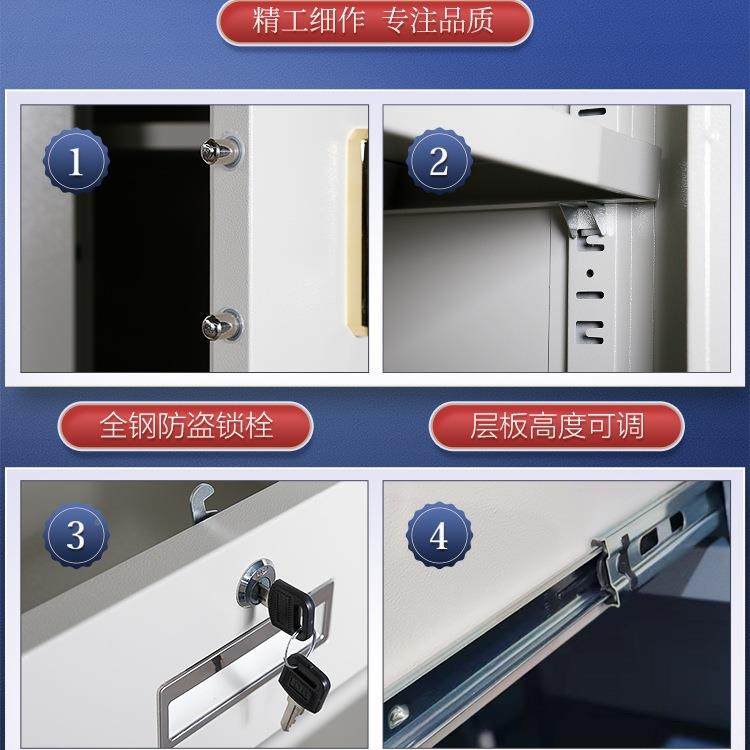 电子密保密柜铁皮文纹柜985件办公指锁收纳储物财务资料档案码保,商业/办公家具,办公储物柜,淘宝优惠券,粉丝福利购,淘宝优惠卷