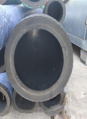 9寸橡MFW胶钢管吸排水输物料用橡胶钢丝管9优质耐送丝磨DN21mm