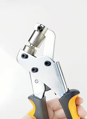 FY-062便携式打扣器手喷动打孔展布10mm气眼X架打孔钳广告绘工具