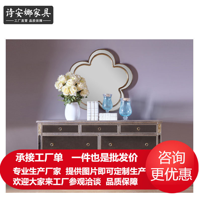 美式实木雕刻七斗柜卧室收纳