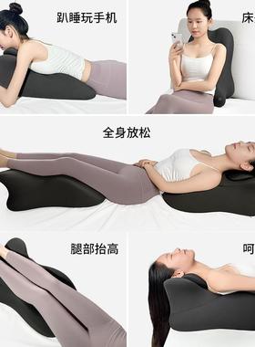 书趴睡趴枕垫床上枕趴枕头趴着睡觉看玩手机ppz001躺睡趴多功能枕