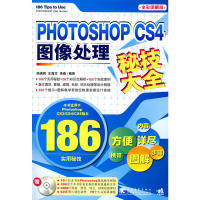 【正版书籍】大师底片中国重要的课本人物经典瞬间李慧琴凤凰出版社