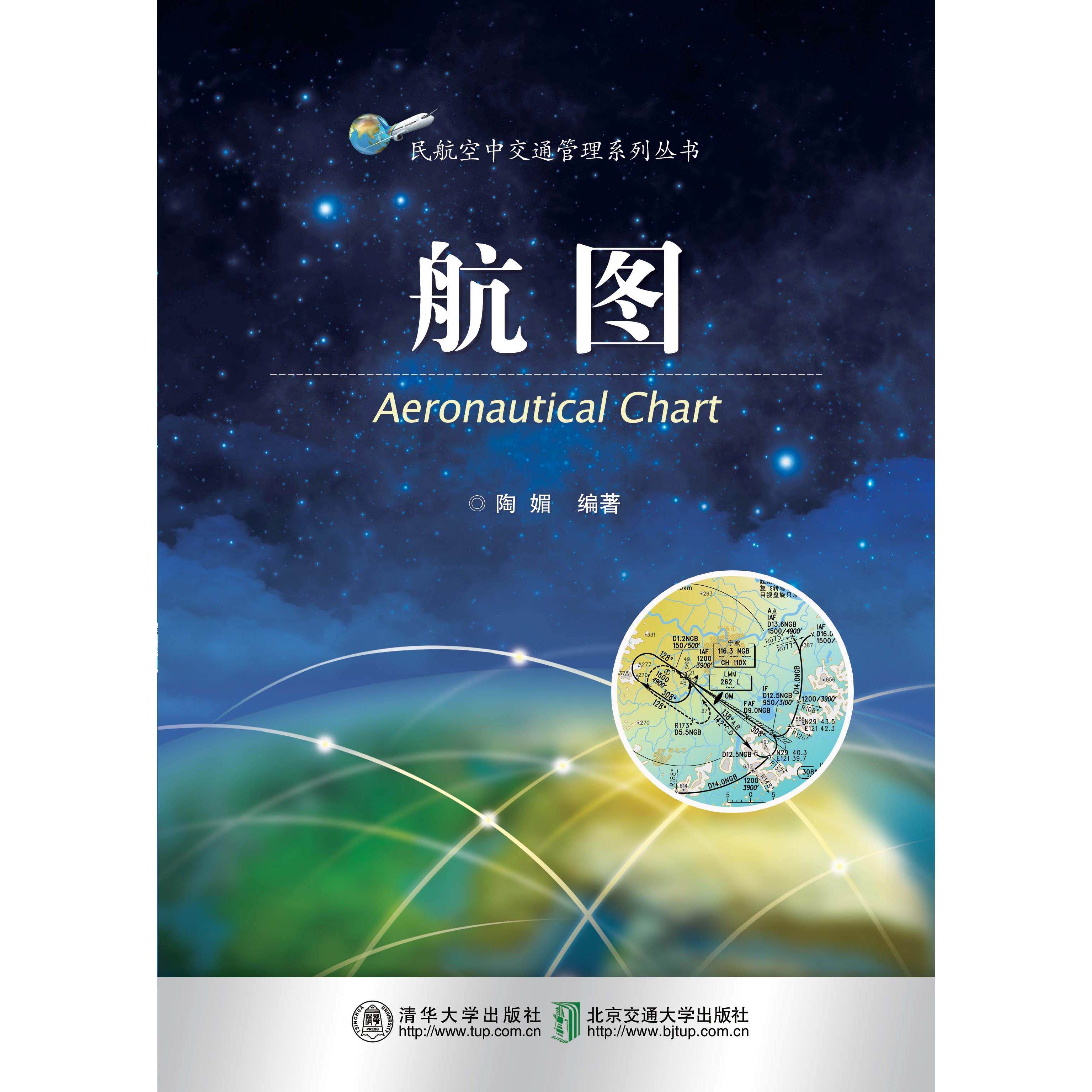 【正版书籍】色彩头像新表现赵双双湖北美术出版社