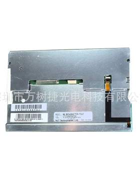 NL8048AC19-14F NLT7inch 800*480WVGA IPS宽温高亮LED100K液晶屏