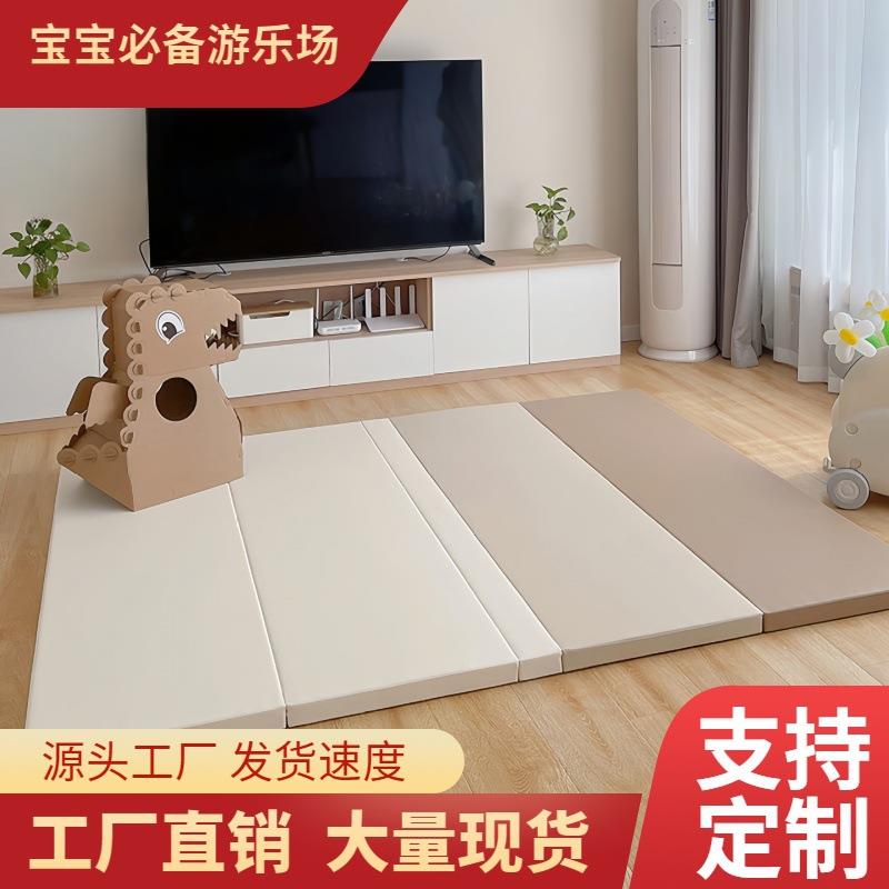 婴儿爬爬垫宝宝折叠款加厚xpe加厚儿童PU地垫家用无缝宝宝爬行垫