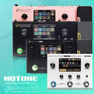 Hotone Ampero one Stomp II mini Stage电吉他综合效果器2代贝斯