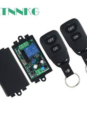 KTNNKG宽电压单路LED灯具灯带改装继电器模块220V无线遥控开关433