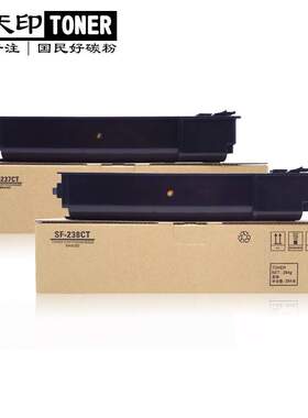 适用夏普SF-237 238CT S201S N NV SV S261N S233R S303R粉盒碳粉