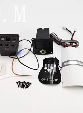 兼容渔夫ISYS民谣吉他拾音器EQ电箱均衡器 Fora Fishman IS