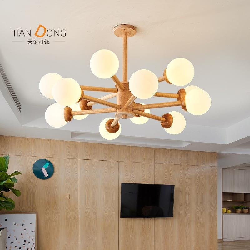 北欧木艺客厅主灯原木风灯现代简约日式实木魔豆餐厅卧室分子吊灯