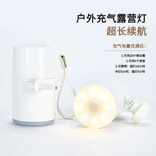 户外便携充气泵露营气垫床真空袋充抽泳圈电动抽气泵