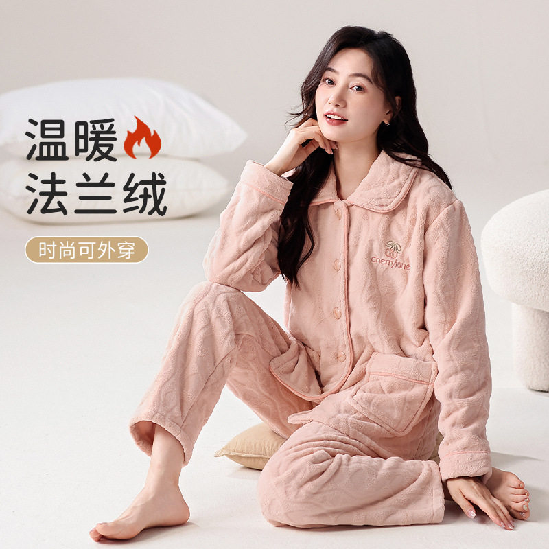 2026新款珊瑚绒睡衣女款高级感秋冬款加厚法兰绒可外穿翻领家居服