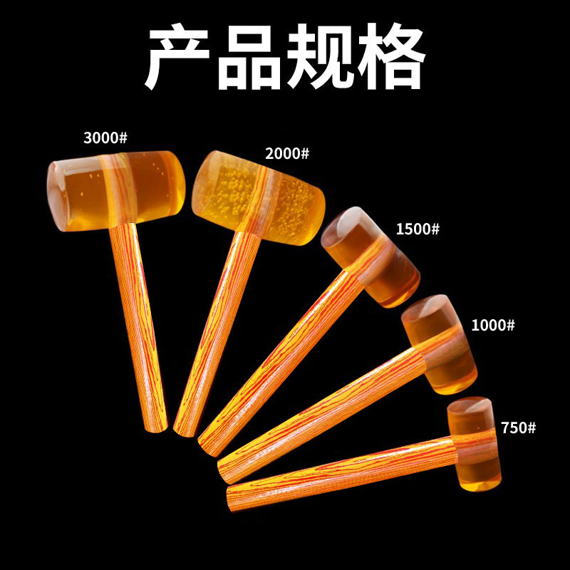 敲打锤健身锤木把按摩捶红木锤木头锤橡胶胶皮锤经络锤保健槌