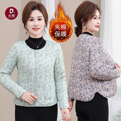 柔软夹棉保暖内胆小碎花棉衣女士
