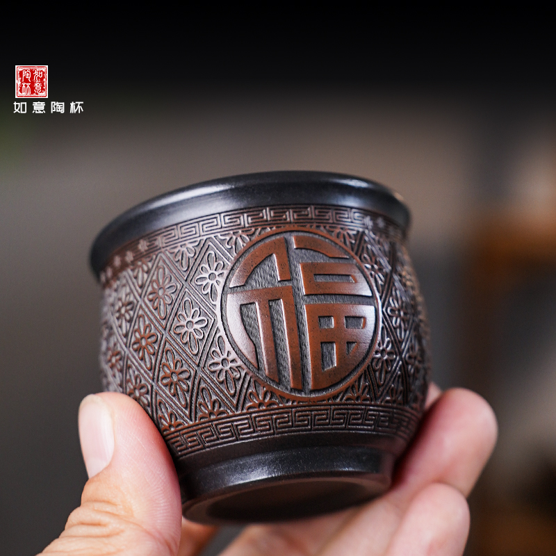 云南建水紫陶主人杯茶杯陶瓷雕刻仿古非紫砂高档工夫茶个人专用杯