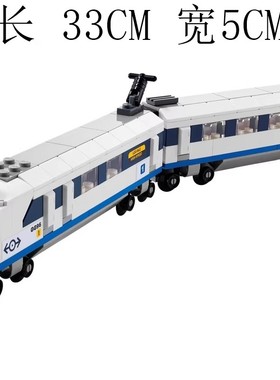 MOC-40518双节火车 电子图纸 拼插积木 287片 无贴纸 粉色用黑